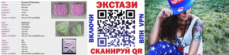 закладка  Павлово  blacksprut как войти  ЭКСТАЗИ TESLA 