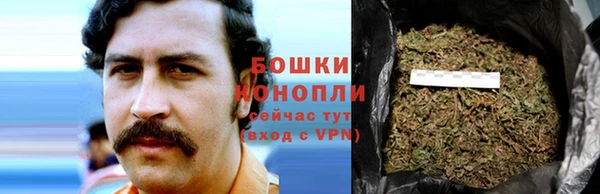 мескалин Алзамай