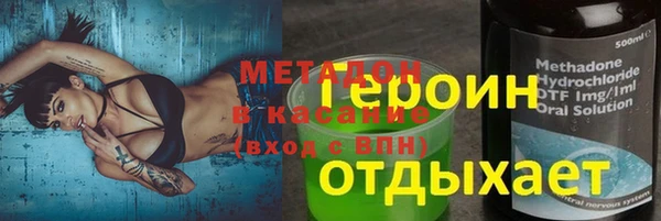 мескалин Алзамай