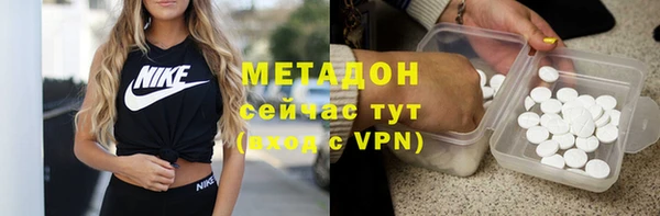 мескалин Алзамай