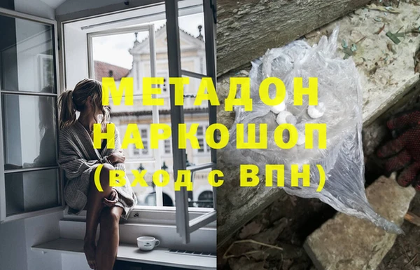 мескалин Алзамай