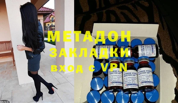 мескалин Алзамай