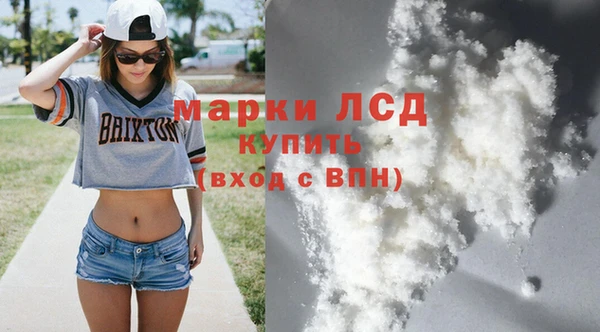 амф Алексин