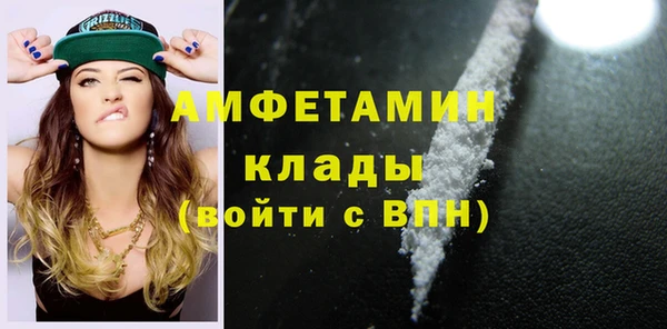 мескалин Алзамай