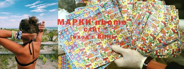 мескалин Алзамай