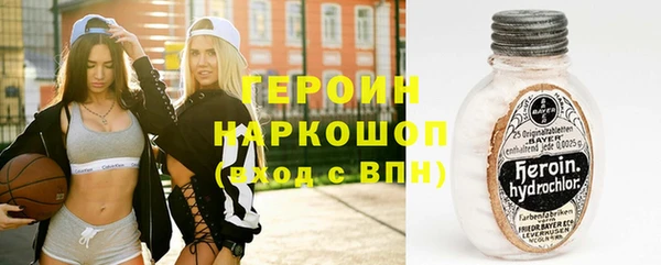 амф Алексин
