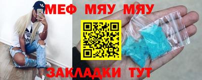 СК Пушкино