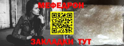 марки lsd Пыть-Ях