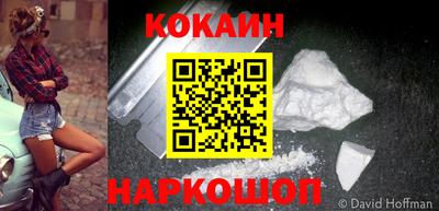 марки lsd Пыть-Ях