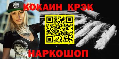 СК Пушкино