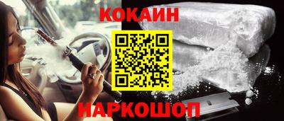 марки lsd Пыть-Ях
