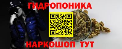 марки lsd Пыть-Ях