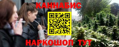 марки lsd Пыть-Ях