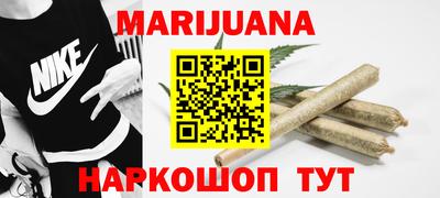 марки lsd Пыть-Ях