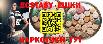 СК Пушкино