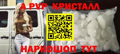 марки lsd Пыть-Ях