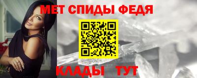 марки lsd Пыть-Ях