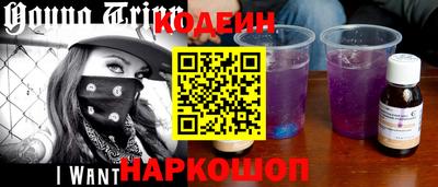 марки lsd Пыть-Ях