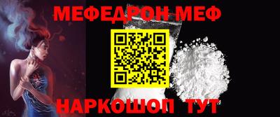 марки lsd Пыть-Ях