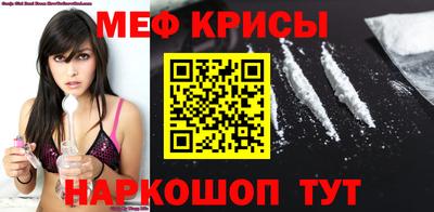 СК Пушкино