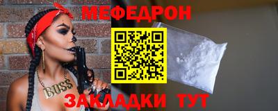 СК Пушкино