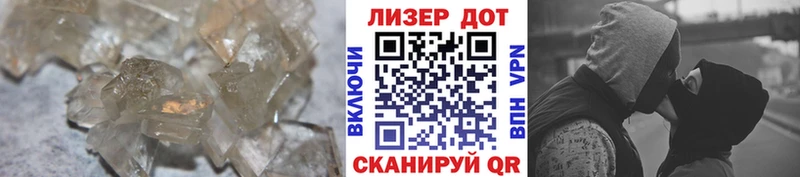Лсд 25 экстази ecstasy  Павлово 