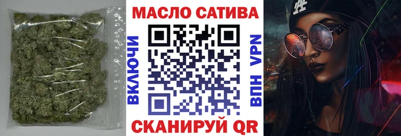 Дистиллят ТГК вейп  Павлово 