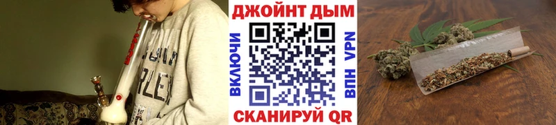 Конопля AK-47 Павлово